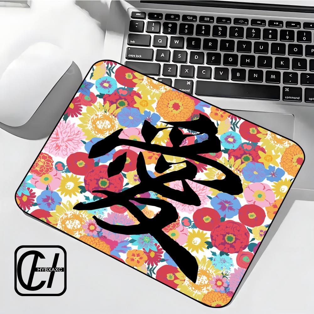 Desk Setup Small - New Design E-Sports Mouse Pad Chinese