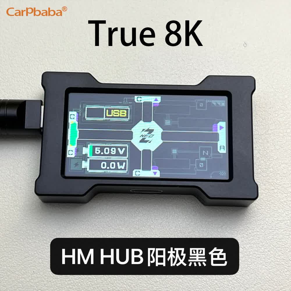 G1HM6 8K USBHub Gaming USB Hub - огляд і ціна Desk Setup Usb Hub