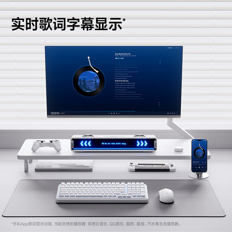 Mchose K20 Gt Bluetooth Gaming - огляд і ціна Speaker Desk Setup