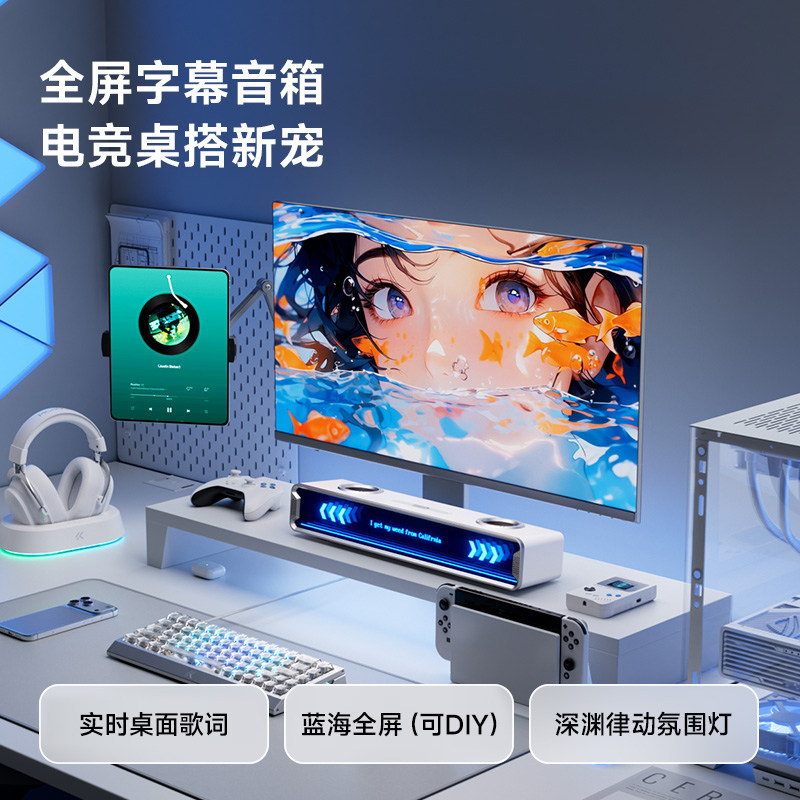 Mchose K20 Gt Bluetooth Gaming - огляд і ціна Speaker Desk Setup