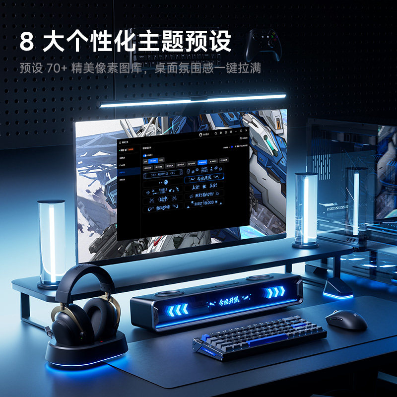 Mchose K20 Gt Bluetooth Gaming - огляд і ціна Speaker Desk Setup