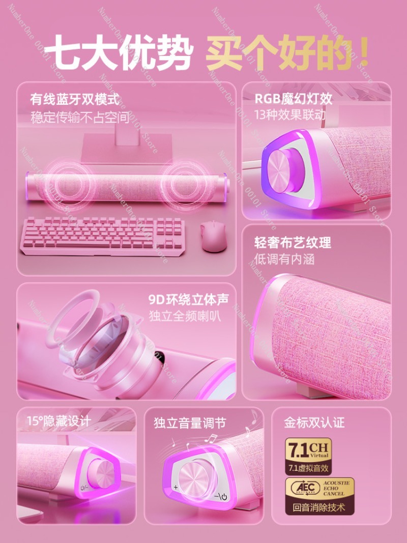 Pink Gaming Desktop Computer S - огляд і ціна Speaker Desk Setup