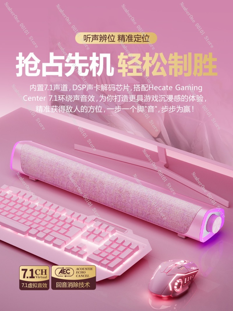 Pink Gaming Desktop Computer S - огляд і ціна Speaker Desk Setup