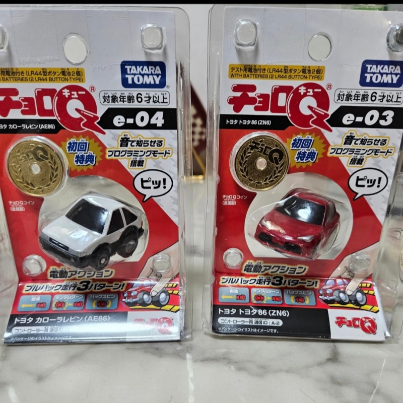 Tomica Choro Q Programmable Pu - огляд і ціна Desk Setup Programmer