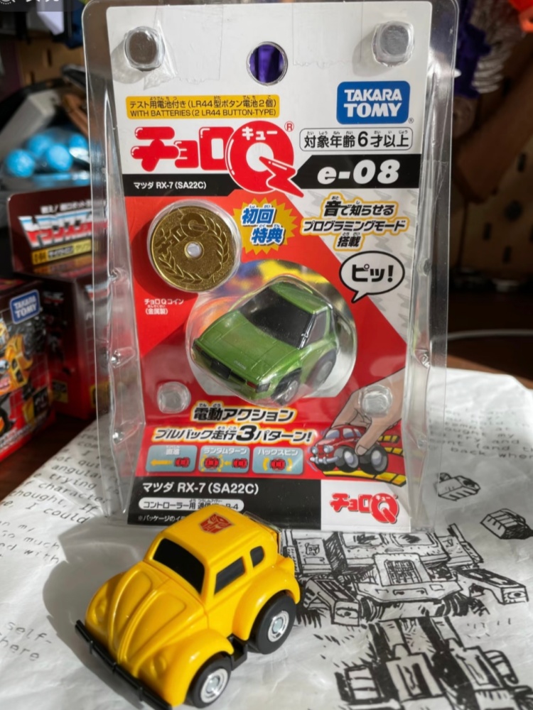 Tomica Choro Q Programmable Pu - огляд і ціна Desk Setup Programmer