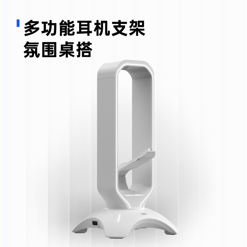 Waizowl RGB Headphone Stand Ga - огляд і ціна Desk Setup Usb Hub