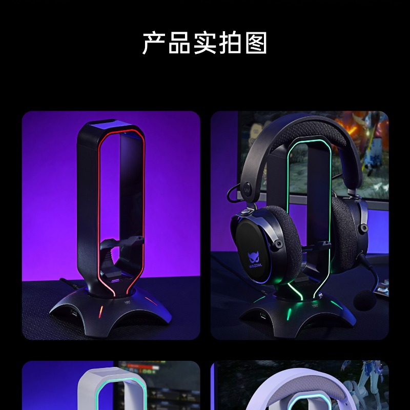 Waizowl RGB Headphone Stand Ga - огляд і ціна Desk Setup Usb Hub